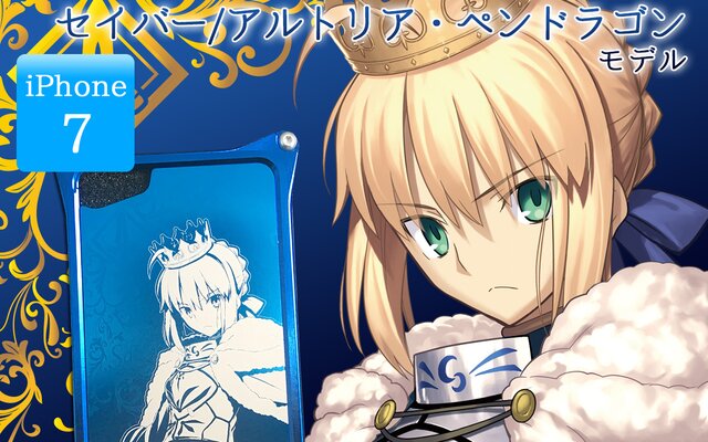 Fate Grand Order Announces Arcade Game And Vr Adaptations Event News