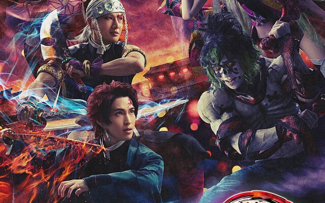 Demon Slayer: Kimetsu no Yaiba&apos;s 4th Stage Play Reveals Main Visual and More Cast Info!