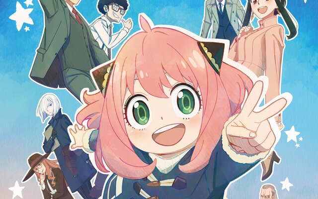 I Got a Cheat Skill in Another World - Anime ganha novo trailer - AnimeNew