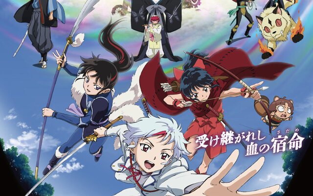 Release Date !! Spring Animation - Honzuki no Gekokujou Season 3 #honzuki 