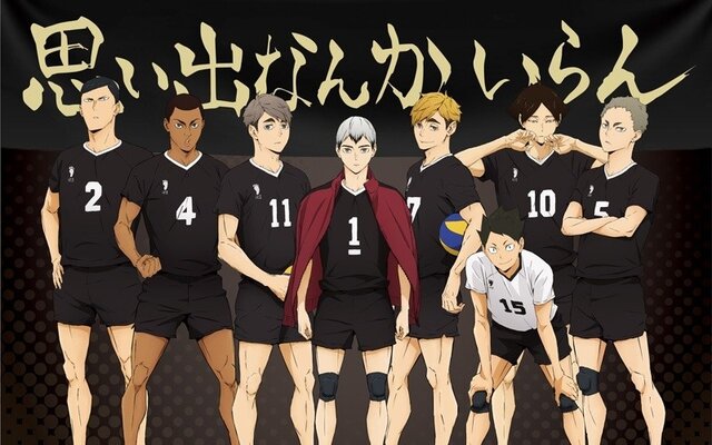 Haikyuu!! Season 4 collaboration with the Japanese V.League! : r/haikyuu