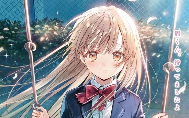 Classroom of the Elite' 3rd Season Anime Reveals Latest Promo