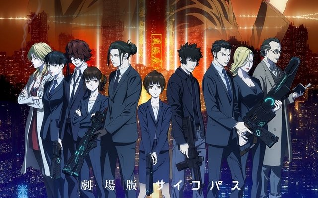 Psycho-Pass Gets New Anime Film For 10th Anniversary!
