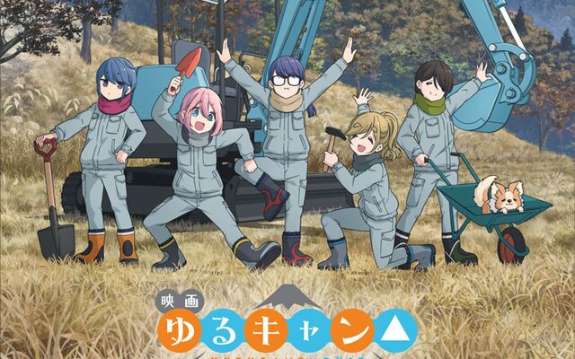 Yowamushi Pedal Season 5 Reveals Key Visual and Theme Songs for Second Cour  - Anime Corner