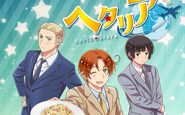 Hetalia: Axis Powers Anime Official Guide - Tokyo Otaku Mode (TOM)