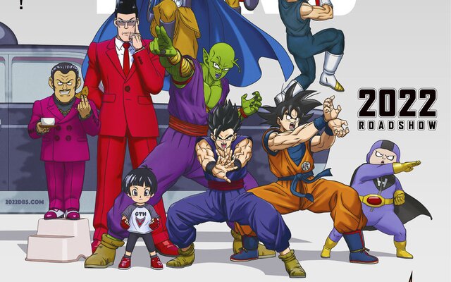 Dragon Ball Action-RPG Promises a New and Nostalgic World