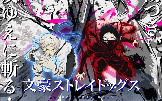Bleach TV Anime Ending on March 27 - News - Anime News Network