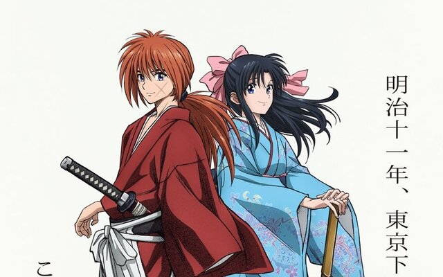 Live-Action Rurouni Kenshin 'Final Chapter' Films Cast Kasumi