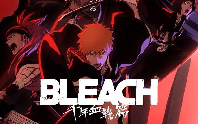 BLEACH TYBW ANIME NEWS! 2023 EXPO ANIMEJAPAN! TRUE ZANGETSU REPLICA!  Thousand Year Blood War Merch 