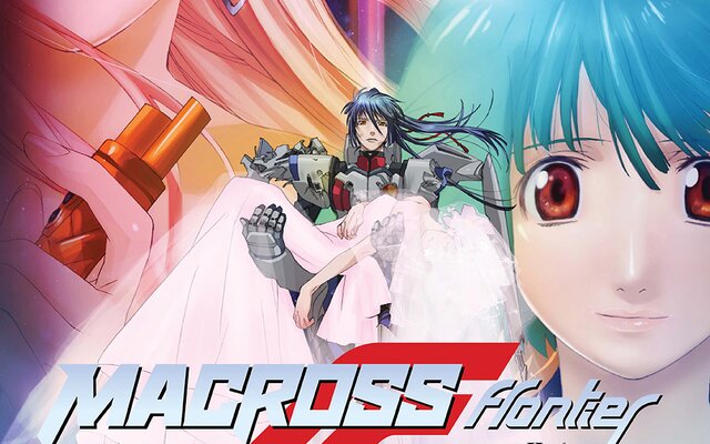 Macross / Watch Order / chiaki.site