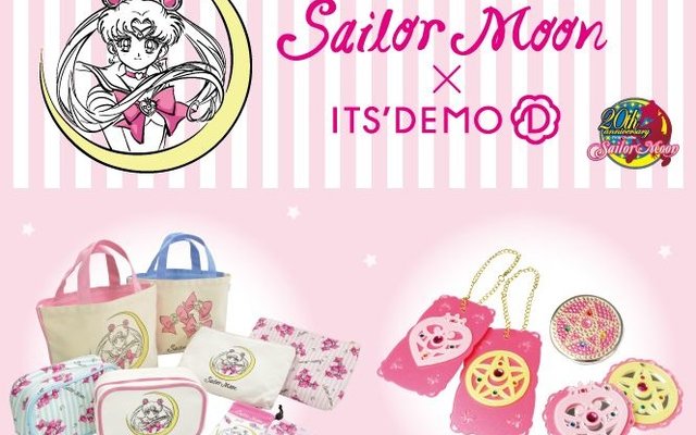 Coque De Téléphone BANDAI Sailor Moon - Motif Transformation Sprinkle - Article De Collection 2015 Neuf Scellé