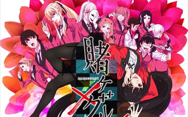 Netflix's “Kakegurui Twin” Anime Announces August 4 Premiere With