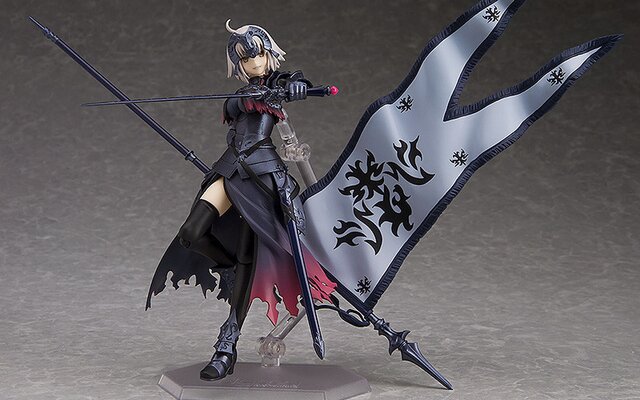 Figma Persona 5 Panther, Max Factory, Boîte Abîmée, Figurine Très Bon état