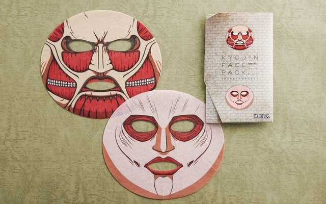 Shingeki no Kyojin OC: Mask Titan