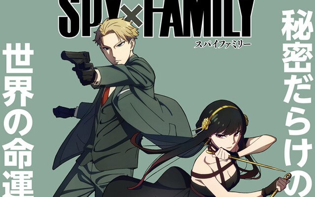 My Hero Academia Season 6, SPY x Family & other anime on Crunchyroll in  October - Dexerto