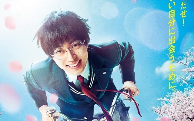 Trailer For Japan's Live-Action Adaptation of THE PROMISED