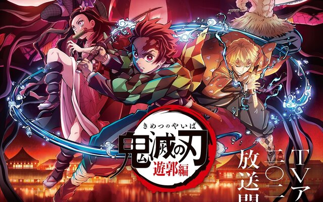 World Trigger Releases Season 3 Key Visual!, Anime News