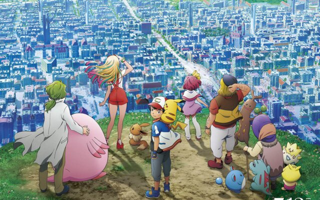 Made in Abyss Movie 2: Hourou suru Tasogare - 2019