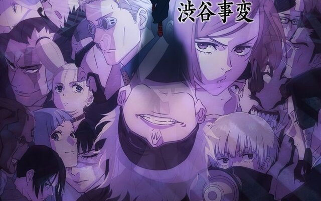 Video wallpaper Reimu Reset Edition (Anime)