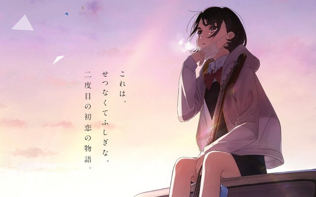 Kono Subarashii Sekai ni Shukufuku wo! Movie: Kurenai Densetsu (Merry Days  of Anime 2022) – The Visualist's Veranda