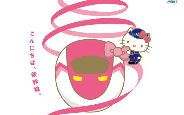 Hello Kitty w/ Bows Black & Pink Laser-Cut Crossbody Bag: Sanrio - Tokyo  Otaku Mode (TOM)