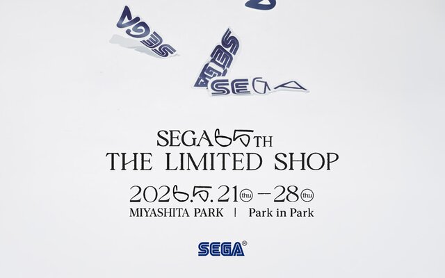 SEGA to Open「SEGA 65th THE LIMITED SHOP」to Celebrate its 65th Anniversary