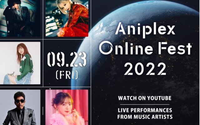Aniplex Online Fest 2022 Announces Musical Artists, Press Release News