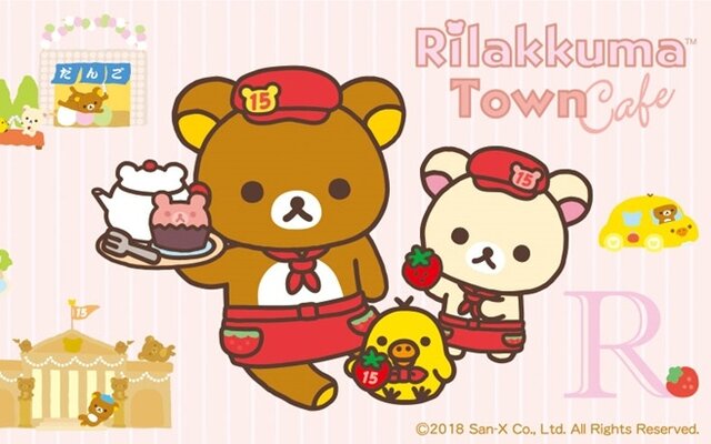 Rilakkuma Happy Life with Rilakkuma Stickers: San-X - Tokyo Otaku