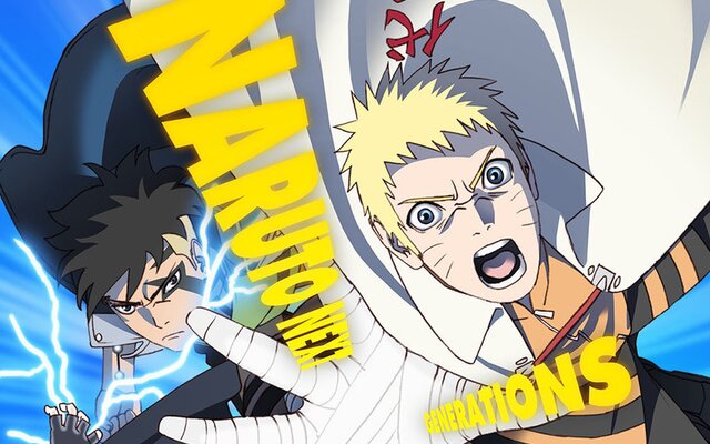 Mega Kit Boruto Uzumaki Naruto Next Generation Anime