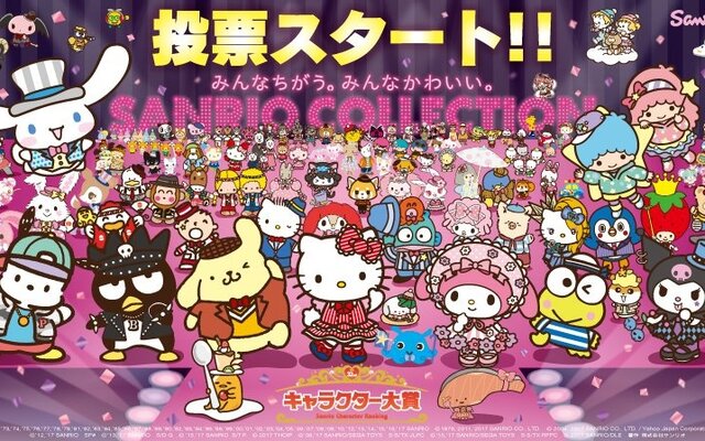 The 2nd Sanrio Character Bento Contest winners are announced