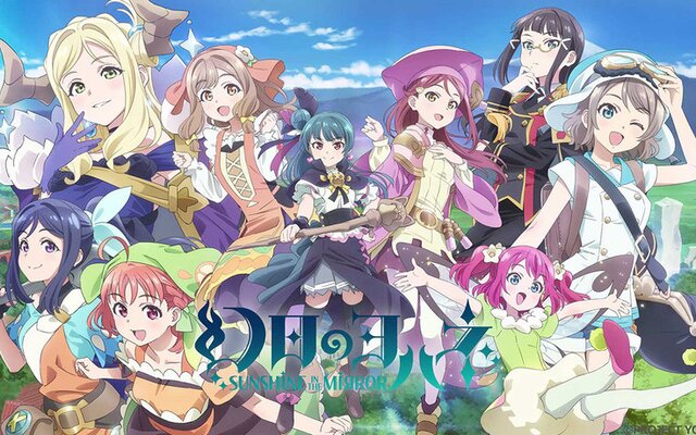 DIY-Themed Anime Do It Yourself!! Confirms Premiere & Cast