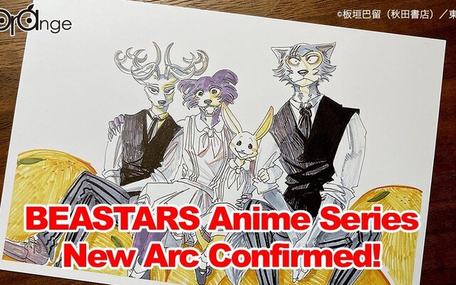 Cells at Work, Beastars e mais: os animes de destaque da temporada