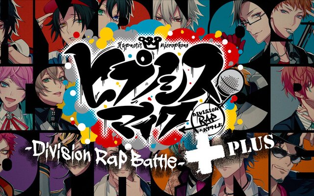 アニメ HYPNOSIS MICROPHON Japanese Anime 'Hypnosis Mic' Proves an Interactive Movie