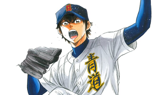 Crunchyroll to simulcast Ace of the Diamond: Act II, Bakumatsu