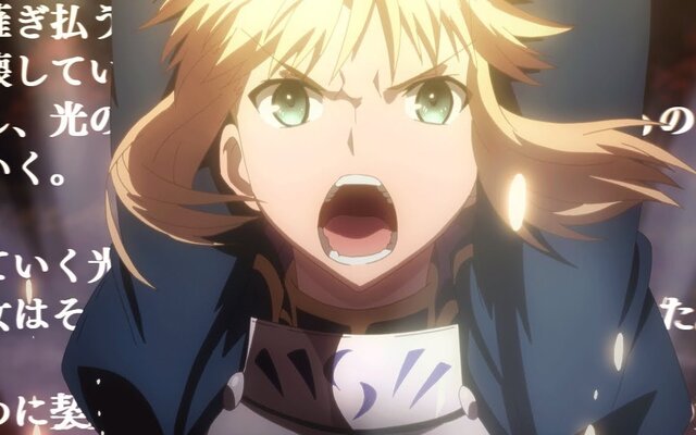 Fate/stay night Heaven's Feel II Unveils Ominous Promo Video, Anime News