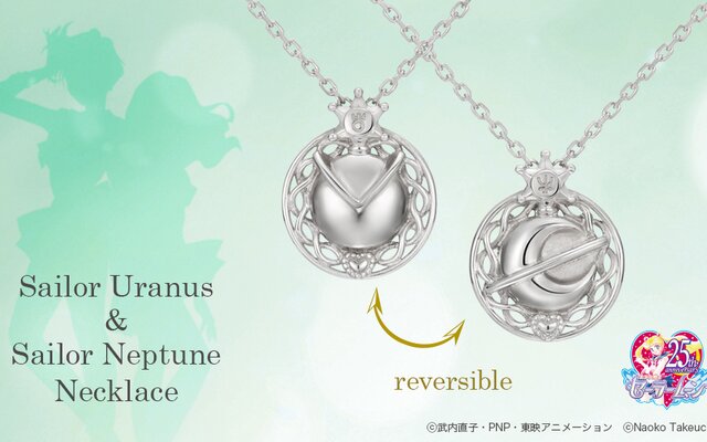 Asuna & Kirito Couples Necklace Matching Necklaces or Keyring