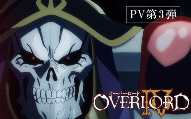  Overlord III: Season Three [Blu-ray] : Chris Guerrero