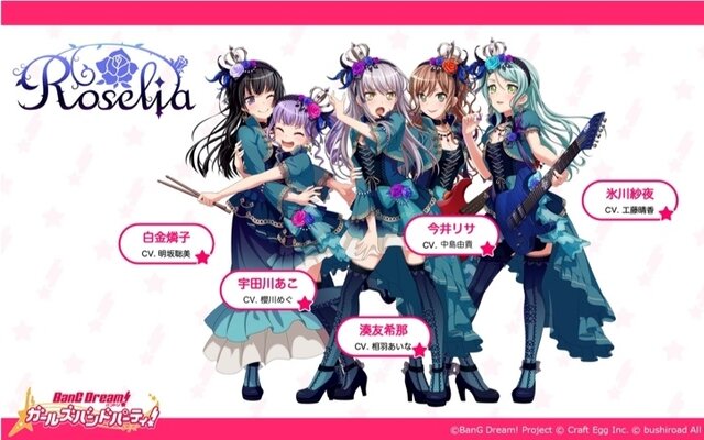 BANG DREAM! GIRLS BAND PARTY! LAUNCHES COLLABORATION WITH MAGICAL DOREMI –  Bionic Buzz