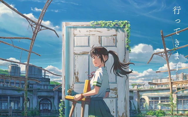 Tsurune anime movie announced from Kyoto Animation