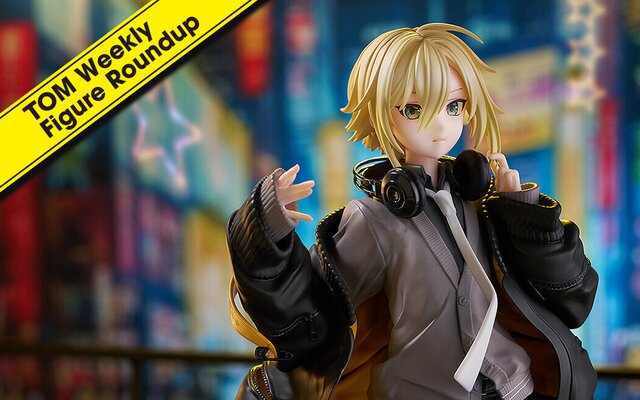 Weekly Figure Roundup: 04 Jan, 2026 to 10 Jan, 2026