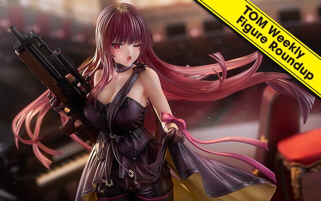 Weekly Figure Roundup: 23 Nov, 2025 to 29 Nov, 2025