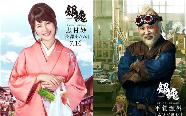 Koe no Katachi arrecada 1 bilhão de ienes em 12 dias de exibição nos  cinemas - Crunchyroll Notícias
