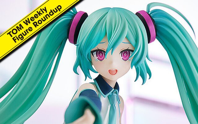 Figure News | Tokyo Otaku Mode (TOM) Shop: Figures & Merch From Japan