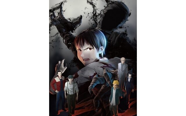 Ajin Part 1: Shoudou (Ajin: Demi-Human Movie 1: Compel