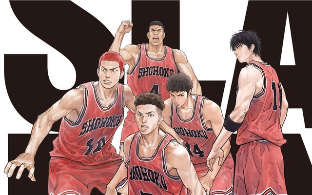 The First Slam Dunk / Autumn 2022 Anime / Anime - Otapedia | Tokyo
