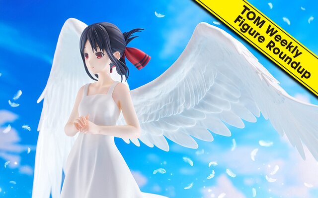 Weekly Figure Roundup: April 29, 2024 to May 5, 2024