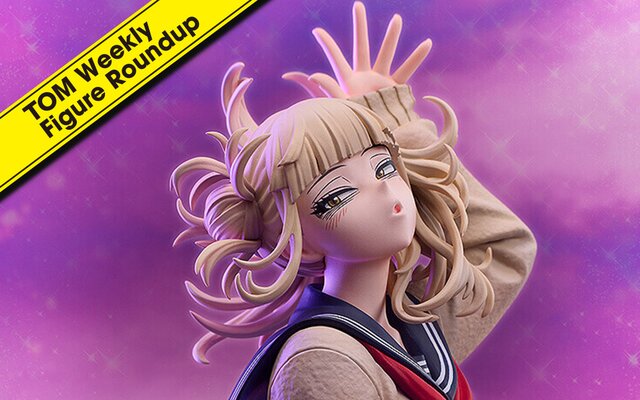 Weekly Figure Roundup: 07 Dec, 2025 to 13 Dec, 2025