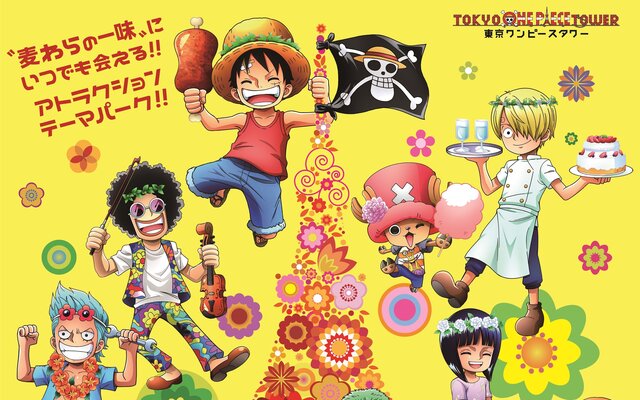 One Piece Theme Park To Release Goods With Special Designs Event News Tokyo Otaku Mode Tom Shop Figures Merch From Japan