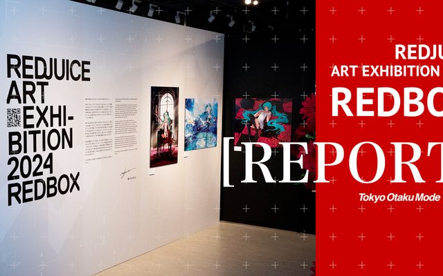 INTO THE REDBOX: redjuice&rsquor;s Solo Art Exhibition