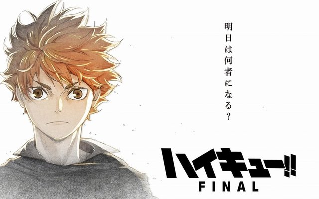 Haikyu!! Announces Two-Part Final Film!